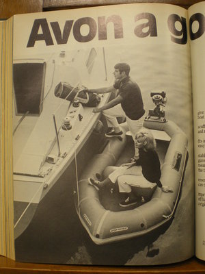 June 76 Avon Gull.JPG