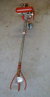 atco0317 small