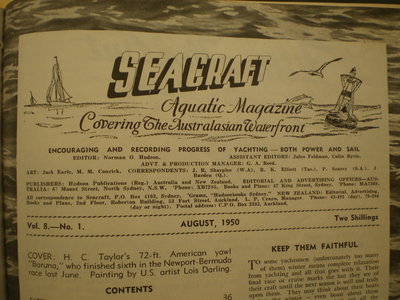 Page 1 August 50.JPG