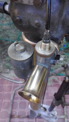 IMG-20180815-WA0041.jpeg