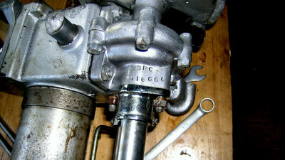 Seagull Engine Number