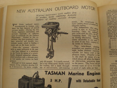 Oz motor.JPG